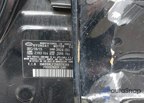 2017 Hyundai Elantra Limited из США, поврежденный, VIN KMHD84LF2HU074344